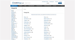 Desktop Screenshot of linkorigo.net